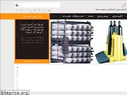 Sites similar to partgas.com