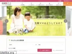 Sites similar to parthaken.jp