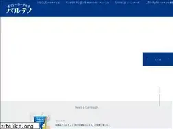 Sites similar to partheno-gy.jp