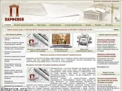 Sites similar to parthenon-house.ru