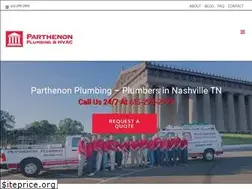 Sites similar to parthenonplumbing.com
