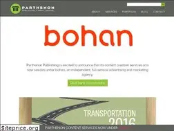 Sites similar to parthenonpub.com