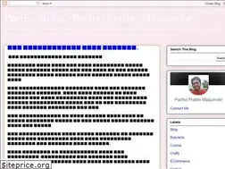 Sites similar to parthopratimmazumder.blogspot.com