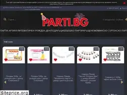 Sites similar to parti.bg