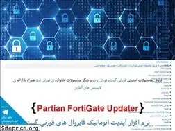 Sites similar to partian.co