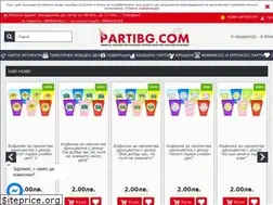 Sites similar to partibg.com