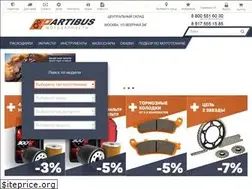 Sites similar to partibus.ru