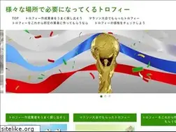 Sites similar to participe-present.net
