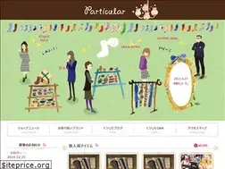 Sites similar to particular.jp