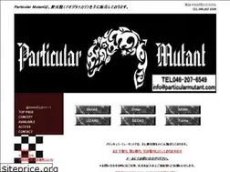 Sites similar to particularmutant.com