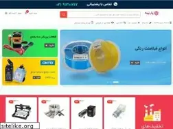 Sites similar to partineh.com