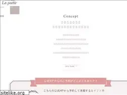 Sites similar to partir-bridal.jp