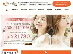 Sites similar to partir-s.co.jp