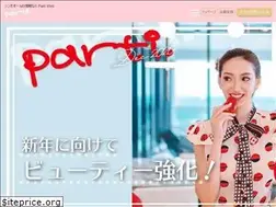 Sites similar to partisg.com