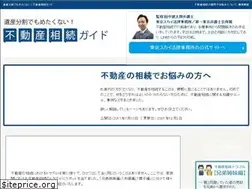 Sites similar to partition-estate.com