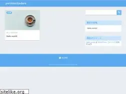 Sites similar to partition2jedare.com