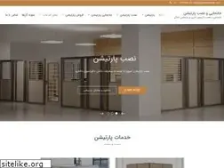 Sites similar to partitionkaran.com