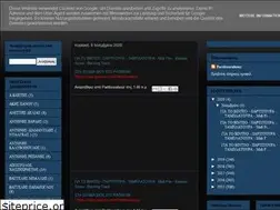 Sites similar to partitourabouz.blogspot.com