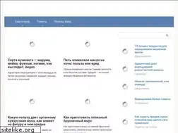 Sites similar to partiyawd.ru