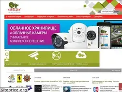 Sites similar to partizan-cctv.ru