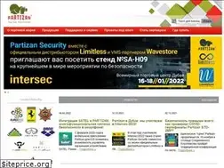 Sites similar to partizan.ua