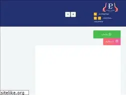 Sites similar to partlandgroup.ir