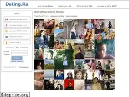 Sites similar to partner-dating.ru