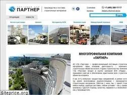 Sites similar to partner-lider.ru