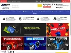 Sites similar to partner-moto.ru
