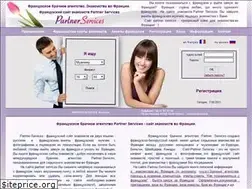 Sites similar to partner-services.ru
