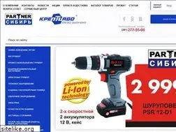 Sites similar to partner-sib.ru