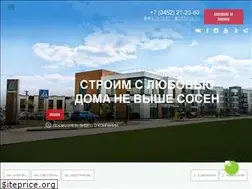 Sites similar to partner-stroy.ru
