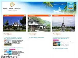 Sites similar to partner-travel.com