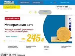 Sites similar to partner-ua.com.ua
