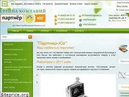 Sites similar to partner-ufo.ru