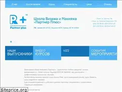 Sites similar to partner-visage.com