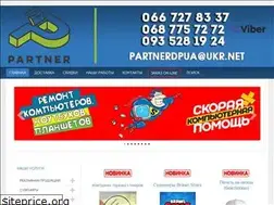 Sites similar to partner.dp.ua