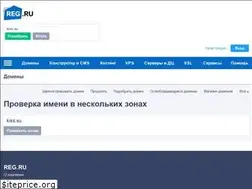 Sites similar to partner.kiss.su