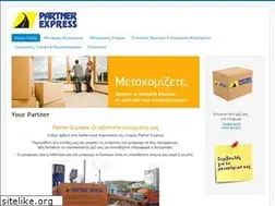 Sites similar to partnerexpress.gr