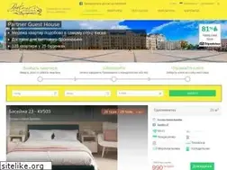 Sites similar to partnerguesthouse.com
