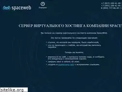 Sites similar to partneriat-spb.ru