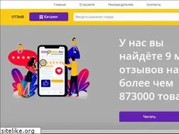 Sites similar to partnerinfo.by