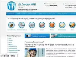 Sites similar to partnerjbi.ru