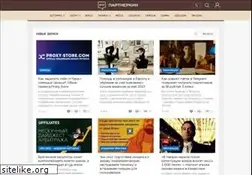 Sites similar to partnerkin.com