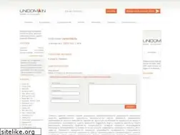 Sites similar to partnerklub.hu