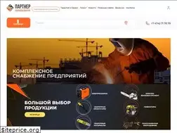 Sites similar to partnerlip.ru