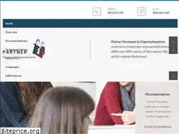 Sites similar to partnerpersoneelsadvies.nl