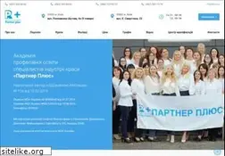 Sites similar to partnerplus.com.ua