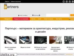 Sites similar to partners-ltd.com