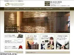 Sites similar to partners-office.jp
